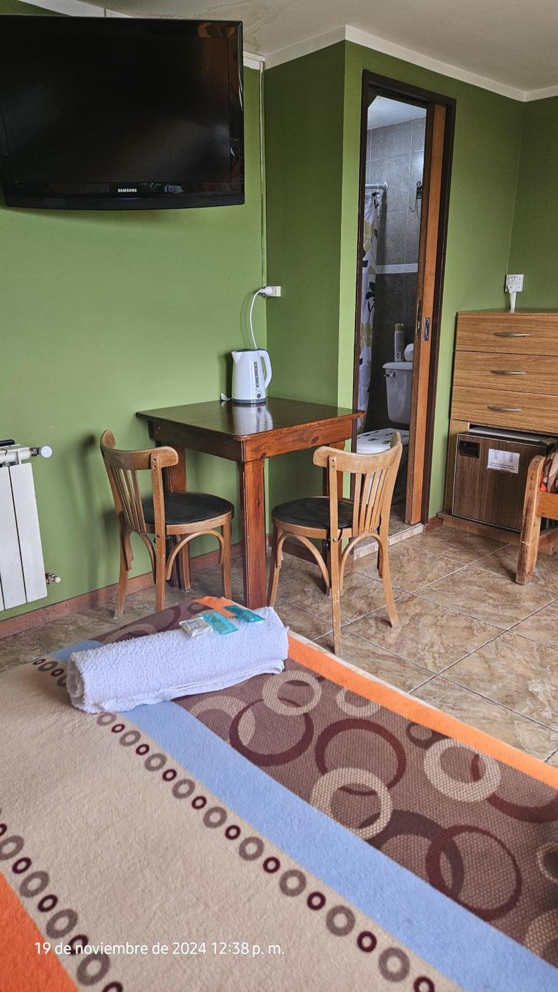 Mirador Del Beagle Hosteria Ушуая Экстерьер фото
